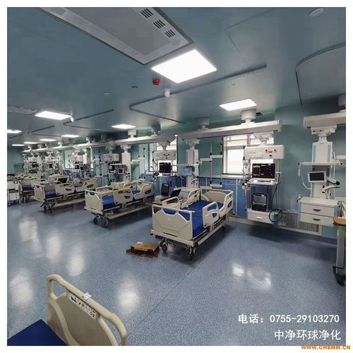 十萬級無塵無菌車間工程規劃與層流凈化手術室及安防工程設計