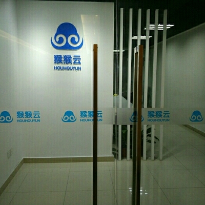 雙星閃耀 龜元科技與悅云科技的協同與競合